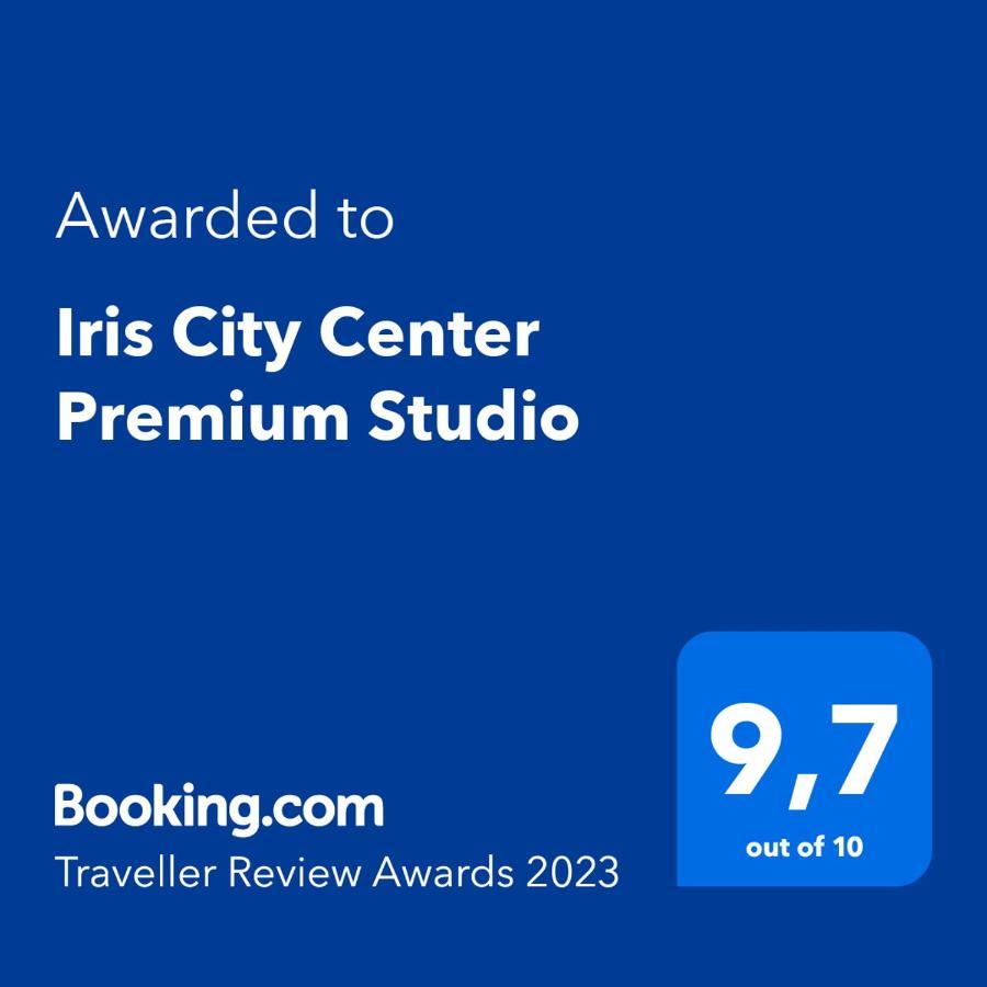 Iris City Center Premium Studio Thessalonique Extérieur photo